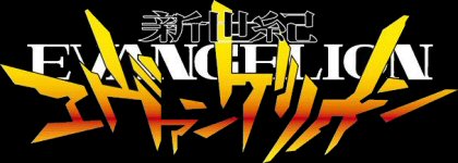 Logo seriálu Neon Genesis Evangelion