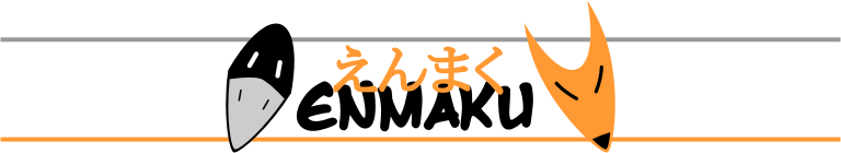 enmaku